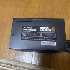 PC電源ユニット 玄人志向 KRPW-BR550W/85+ 55...
