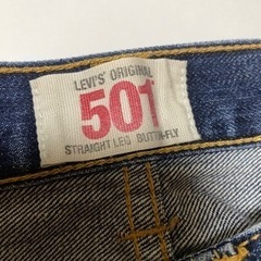 Levi's 501 オリジナル　先染め デニム W29 L32 美品