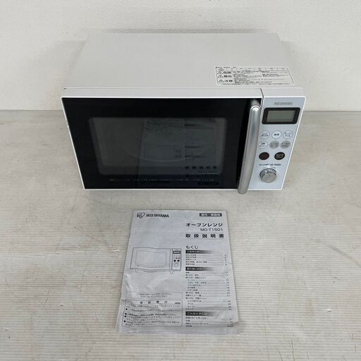 【IRIS OHYAMA】 アイリスオーヤマ オーブンレンジ 電子レンジ MO-T1501-W 2020年製