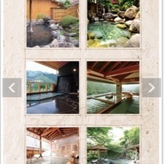 値下げ★３割引★送料無料★カタログギフト★マイプレシャス★ジェーン★新品未使用★未開封★内祝い★返礼品★お祝い★香典返し★プレゼント