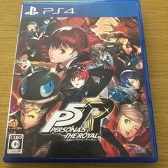PS4 ペルソナ5 ザ　ロイヤル　美品