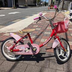 【無料】子供用自転車　女の子