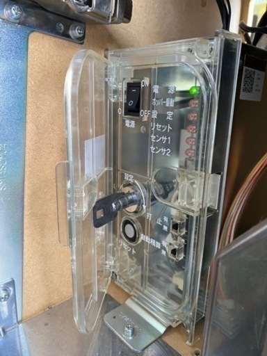 リングにかけろ 黄金の日本J.r,編 ◇コイン不要機付◇ スロット 家スロ