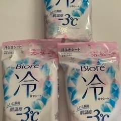 ビオレ　冷シート　-3℃ Biore フレッシュフローラル　新品　3袋