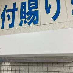 富士通ゼネラル FUJITSU GENERAL エアコン AS-...