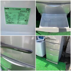激安特価！正常動作品！【福岡市 近郊限定】SANYO冷凍冷蔵庫 355 