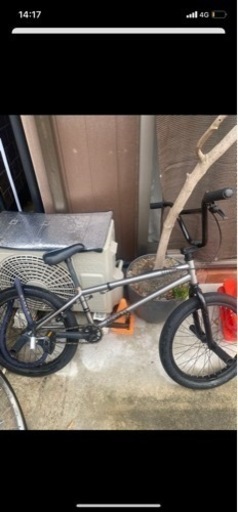 BMX bmx