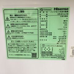 帝室技芸員 三代清風与平作 磁彩画 詩仙図 徳利一対 共箱/共布 帝室