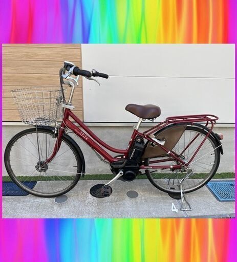 特価！6Ah ブリヂストン　スティラ　電動自転車　電動アシスト自転車　26インチ　8111
