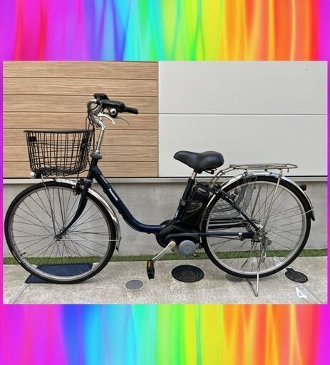 大容量8Ah Panasonic　ビビ　26インチ　8Ah 電動自転車　電動アシスト自転車　8112