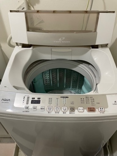 AQUA 洗濯機 8kg