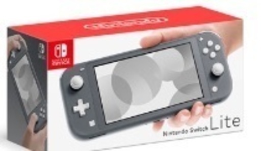 スイッチライト