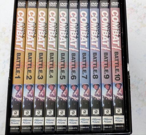 DVD「コンバット」１