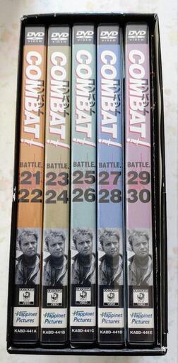 DVD「コンバット」3