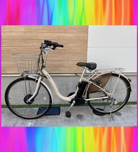美車乗ったまま充電！　ブリヂストン　フロンティア　アルベルト　電動自転車　電動アシスト自転車 　8119