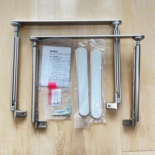 無印 ステンレスユニットシェルフ用・つっぱりパーツ・大 スチール