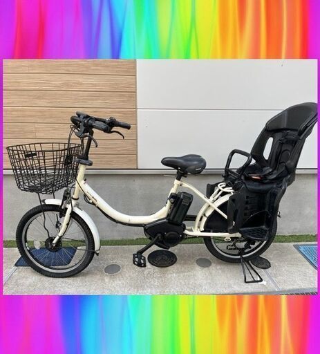 特②長生きバッテリー8.7Ah！ヤマハ　YAMAHA パスバビー　電動自転車　電動アシスト自転車　子供乗せ　20インチ　81110