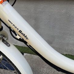 特②?長生きバッテリー8.7Ah！ヤマハ YAMAHA パスバビー 電動自転車 