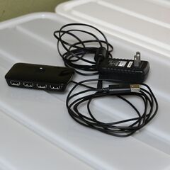 ELECOM　USBハブ　U2H-TS420SBK