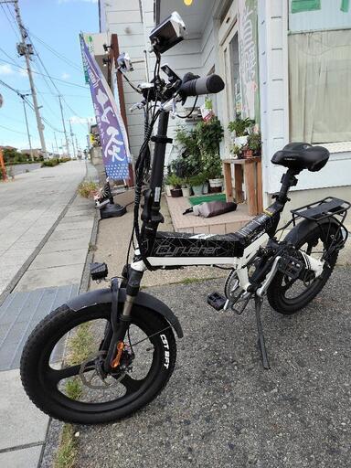 電動自転車