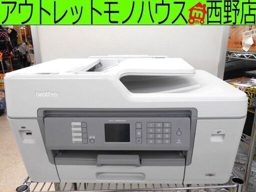 インクジェット複合機 ブラザー A3 Wi-Fi FAX 自動両面 1段トレイ MFC-J6583CDW 2020年製 brother ジャンク品 札幌 西野店