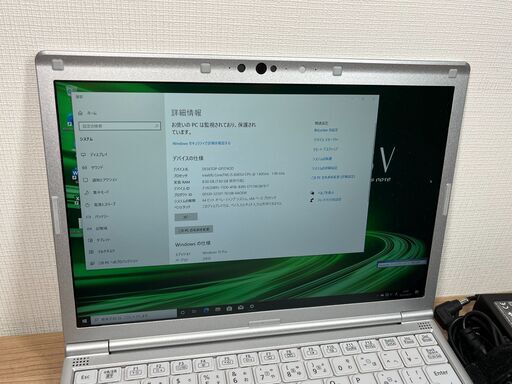 一押しお買い得品〉Panasonic レッツノート CF-SV8 /i5/8G/SSD256 