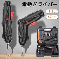 値下げ】お神輿 二人乗り 特注品