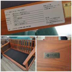 ★【SOLID】本革ソファ　3人掛けソファ　40万円位で購入　ナガノインテリア　💳自社配送時🌟代引き可💳※現金、クレジット、スマホ決済対応※