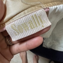 羽毛布団2セット