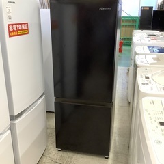 安心の1年保証付き！！ Hisense 2ドア冷蔵庫 HR-D15FB 2022年製 162L