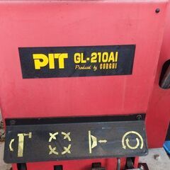 タイヤチェンジャー PIT GL-210AI