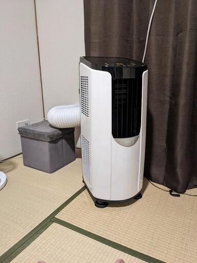 【除湿機能搭載】アイリスオーヤマ ポータブル クーラー エアコン 冷風機 ~7畳 2022年モデル 除湿 換気 内部洗浄機能 IPP-2222G