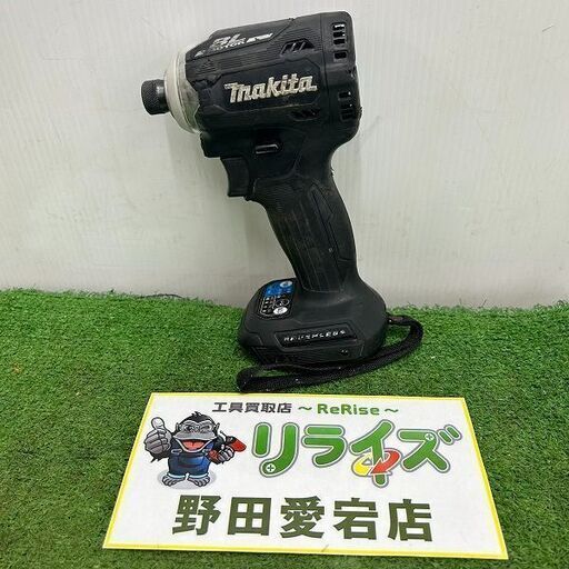 マキタ TD171DZ インパクトドライバー【野田愛宕店】【店頭取引限定】【中古】IT47E907PNZ0