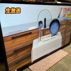 ☆激安☆SHARP 40インチ　液晶テレビ　2018年製　壁掛けセット