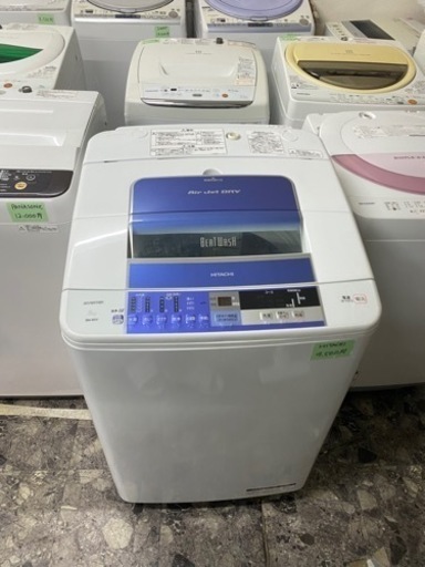 配送無料可能　日立 HITACHI BW-8SV-A [ビートウォッシュ 全自動洗濯機（8.0kg） ブルー]