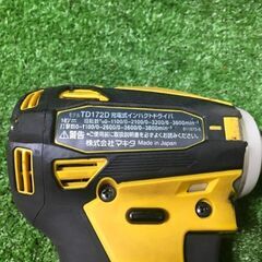 マキタ TD172D インパクトドライバー バッテリー1個セット【市川行徳店】【店頭取引限定】【中古】管理番号：IT3EKVGJT3HM マキタ TD172D インパクトドライバー バッテリー1個セット【市川行徳店