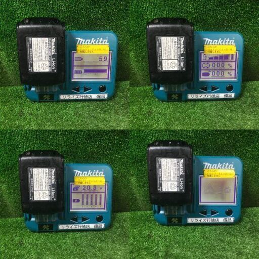 マキタ TD172D インパクトドライバー 18V バッテリー1個付き【市川行徳