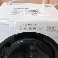 ドラム式 洗濯機 今週までです‼︎ 決まりました!