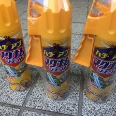 （受渡予定者決定）ハチアブマグナムジェット 550ml アース