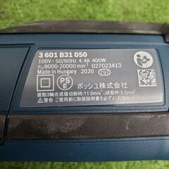 ボッシュ GMF40-30 マルチツール【野田愛宕店】【店頭取引限定】【未使用】ITMIPG97HNZC