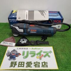 ボッシュ GMF40-30 マルチツール【野田愛宕店】【店頭取引限定】【未使用】ITMIPG97HNZC
