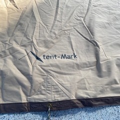 テンマクデザイン　焚き火タープ　コネクトヘキサtc