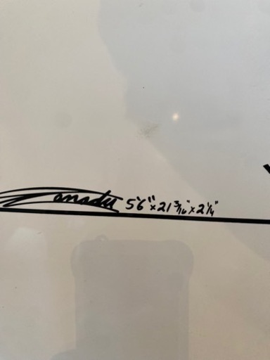 ザナドゥ XANADUのWave Rocket TUFLITE 5'6 | real-statistics.com
