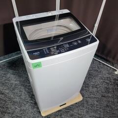 ‍♂️h050817売約済み‼️お届け&設置は全て0円?‼️高年