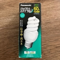 Panasonic パルックボール　スパイラル