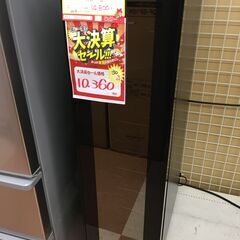 【大決算セール開催中！！】リカーマウンテン ワインセラー【🔥リサ...