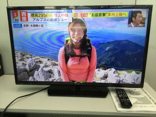 【訳あり激安処分！】デジタルハイビジョン液晶テレビ 32型 SHARP