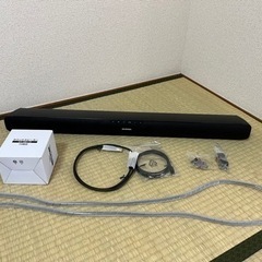 アイリスオーヤマ　サウンドスピーカー HT-SB115