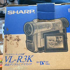ビデオカメラ　シャープ　VL-R3K