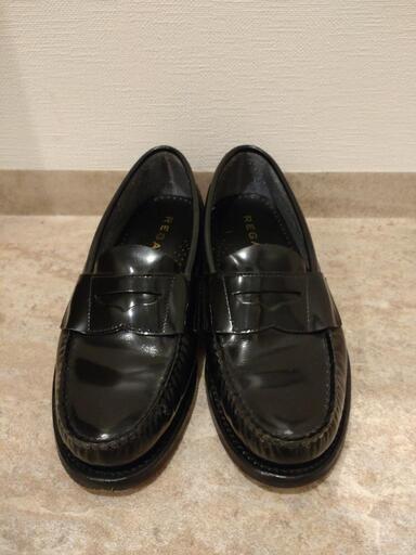 REGALリーガル ローファー  W54B 黒 23.5
